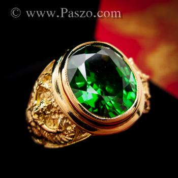 แหวนพญาครุฑ แหวนทอง90 ฝังพลอยสีเขียวมรกต #1