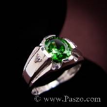 แหวนแห่งแสง แหวนมรกต พลอยสีเขียว บ่าฝังเพชร แหวนเงินแท้ แหวนผู้ชาย แหวนสำหรับผู้ชายนิ้วเล็ก