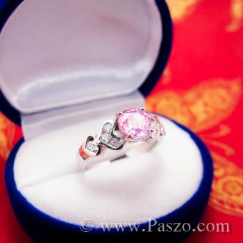 แหวนพลอยสีชมพู แหวนเงินแท้ Pink #2