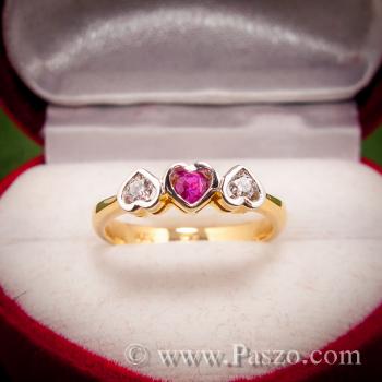 แหวนทับทิม แหวนทอง หัวใจ #4