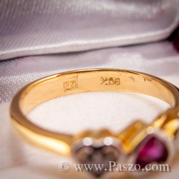 แหวนทับทิม แหวนทอง หัวใจ #6