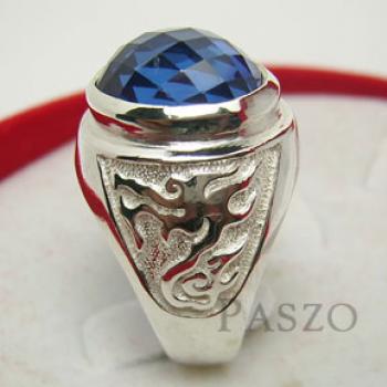 แหวนพลอยสีฟ้า แหวนผู้ชายเงินแท้ แหวนมังกร #3