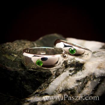 แหวนคู่ แหวนเงินหน้าโค้ง ฝังพลอยสีเขียว #1