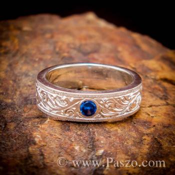 แหวนแกะลายไทย แหวนพลอยสีน้ำเงิน แหวนไพลิน #1