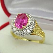 แหวนพลอยชมพู พิงค์โทพาซ ล้อมเพชร แหวนทองแท้ แหวนสไตล์วินเทจ