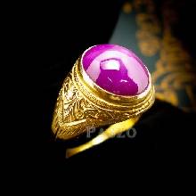 แหวนทองผู้ชาย แหวนทับทิม แหวนกินบ่อเซี่ยง แหวนมอญ แกะลายไทย แหวนทองแท้