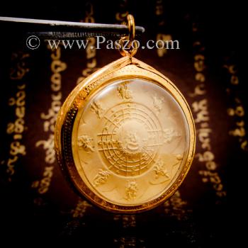 เหรียญเทวดาราหู เหรียญพระราหูทรงครุฑ จี้ทองไมครอน #2