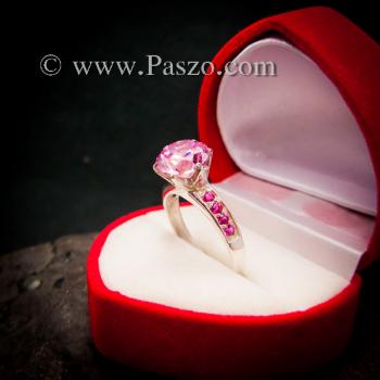 แหวนพลอยสีชมพู แหวนชูพลอย พิงค์โทพาซ #4