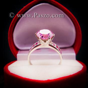 แหวนพลอยสีชมพู แหวนชูพลอย พิงค์โทพาซ #7