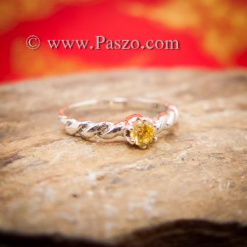 แหวนพลอยสีเหลือง บุษราคัม แหวนแบบน่ารัก #3