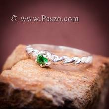 แหวนมรกต แหวนเงินแท้ฝังพลอยสีเขียว แหวนแบบเกลียว พลอยเม็ดกลม เม็ดเล็ก น่ารัก