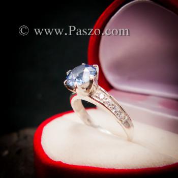 แหวนอะความารีน แหวนชูพลอย แหวนพลอยสีฟ้าอ่อน #2