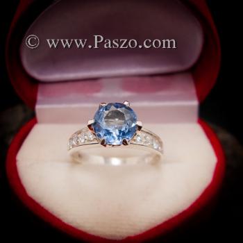 แหวนอะความารีน แหวนชูพลอย แหวนพลอยสีฟ้าอ่อน #6