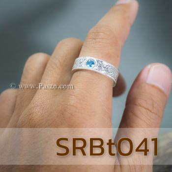 แหวนลายไทย แหวนพลอยสีฟ้า แกะสลักลายไทย #4