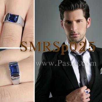 แหวนผู้ชายพลอยสีน้ำเงิน แหวนผู้ชายพลอยสี่เหลี่ยม แหวนผู้ชายเงินแท้ #5