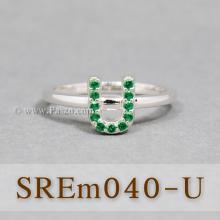 แหวนตัวอักษร แหวนตัวยู U แหวนเงิน ฝังพลอยสีเขียว แหวนมรกต