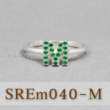 แหวนตัวอักษร แหวนตัวเอ็ม M แหวนเงิน ฝังพลอยสีเขียว แหวนมรกต