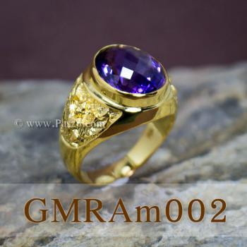 แหวนผู้ชายทอง แหวนพญาครุฑ ฝังพลอยสีม่วง #2