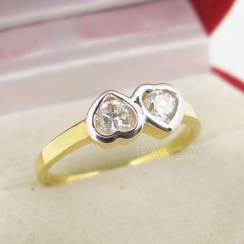 แหวนเพชร รูปหัวใจ แหวนทอง5 #2