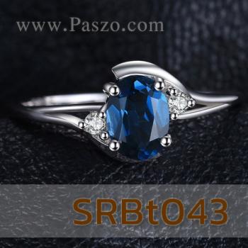 แหวนพลอยสีฟ้า แหวนพลอยบลูโทพาซ ประดับเพชร #5