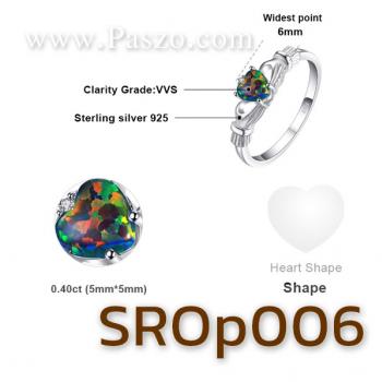 แหวนพลอยโอปอล์ แหวนรูปหัวใจ แหวนแห่งรัก #2