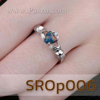 แหวนพลอยโอปอล์ แหวนรูปหัวใจ แหวนแห่งรัก #3