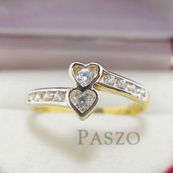แหวนเพชร แหวนรูปหัวใจ หัวใจคู่ #2